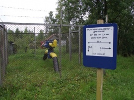 Постановка на кадастровый учет охранной зоны нефтепровода Межевание в Пушкино