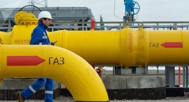 Технический план газопровода Технический план в Пушкино